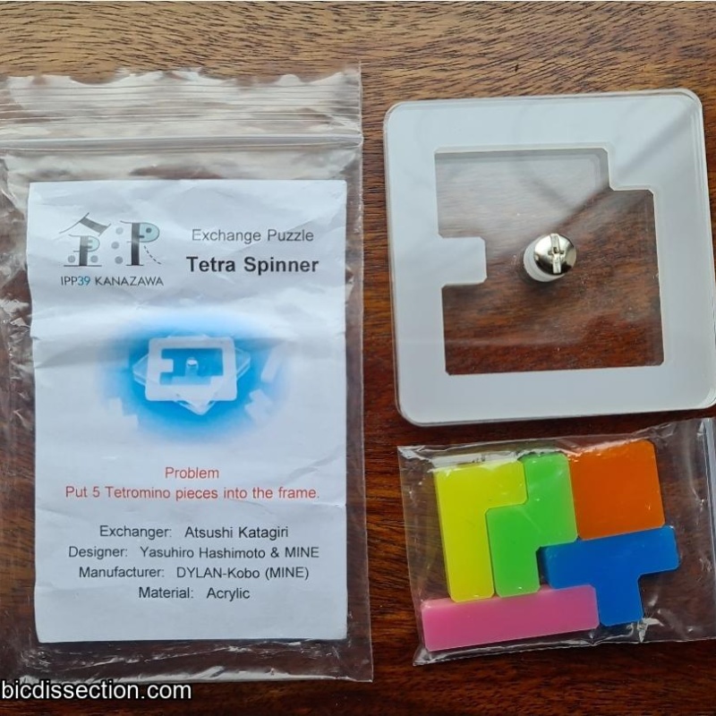 Tetra Spinner