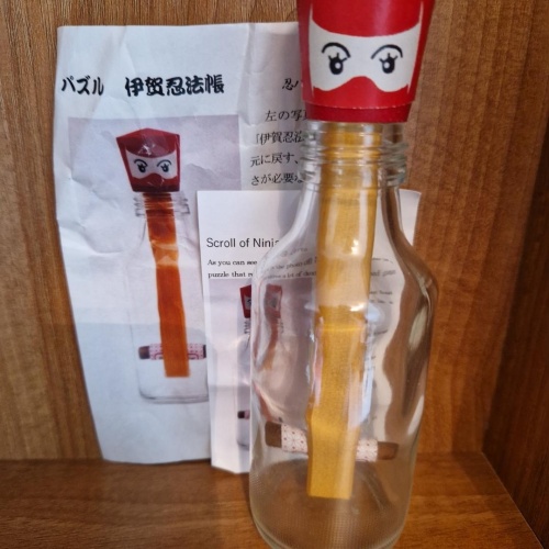 Scroll of Iga Ninja Arts