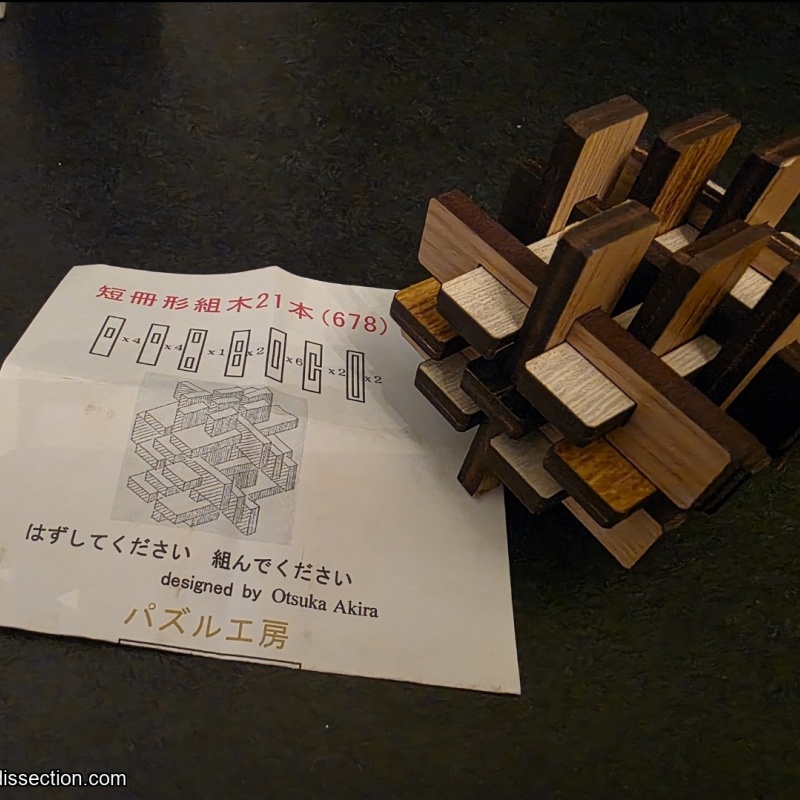 678 - 21 Piece Board Burr