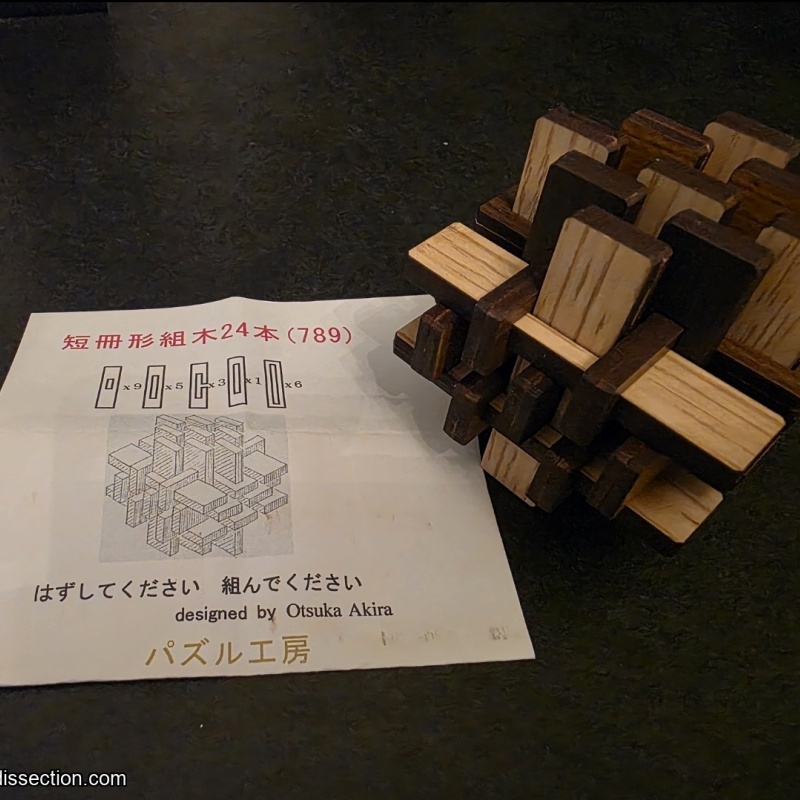 789 - 24 Piece Board Burr