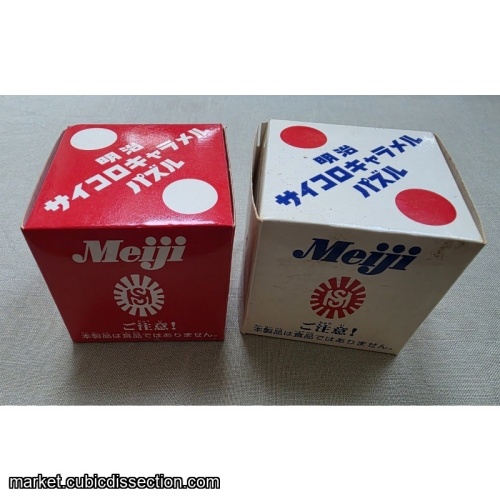 Caramel Dice - Strijbos