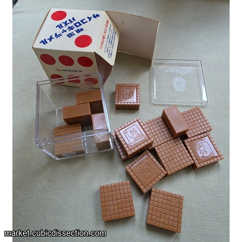Caramel Dice - Strijbos
