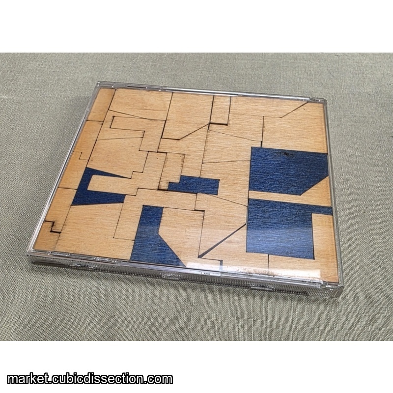 Windmill Puzzle