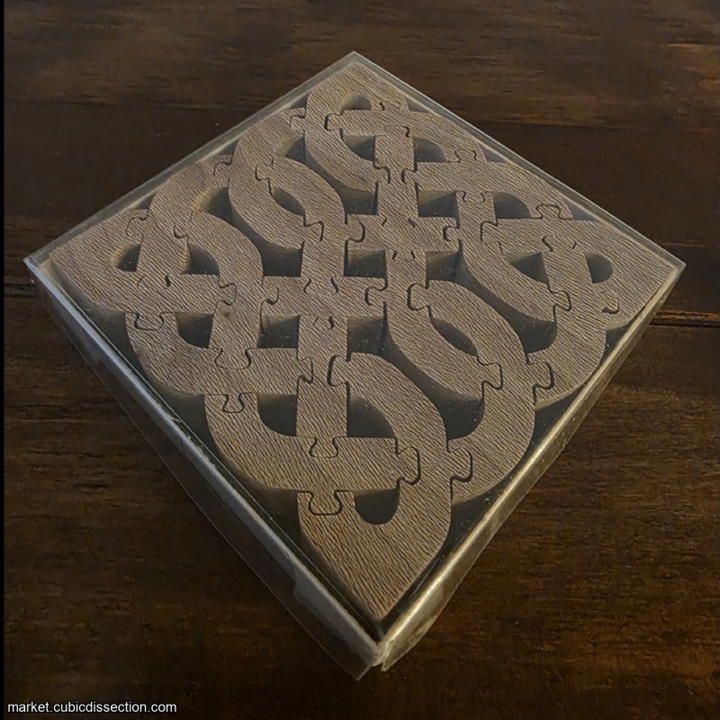 Vintage Wooden Jigsaw