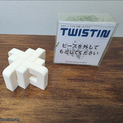 Twistin