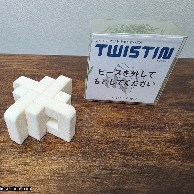 Twistin