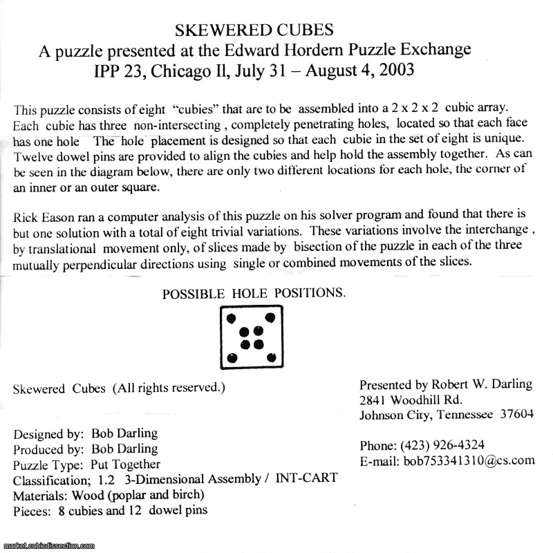 Skewered Cubes, IPP23 Exchange Puzzle (Chicago, 2003)
