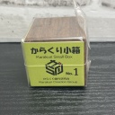 Small Box 1