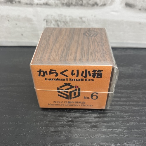 Small Box 6