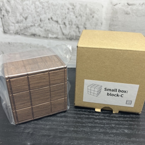 Small Box : Block-C