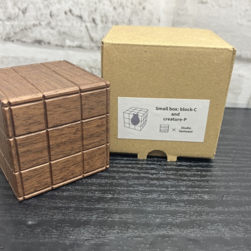 Small Box : Block-C and Creature-P