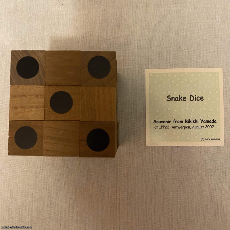 5 Exchange Puzzles from IPP22, Antwerp 2002