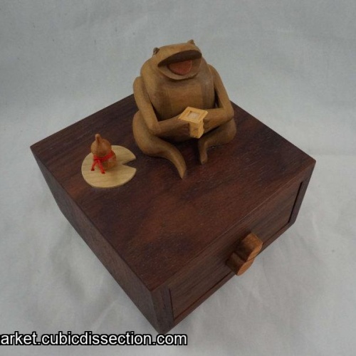 Spring Night (Yoh Kakuda)