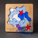 Star Forming Region by MINE (Mineyuki Uyematsu)