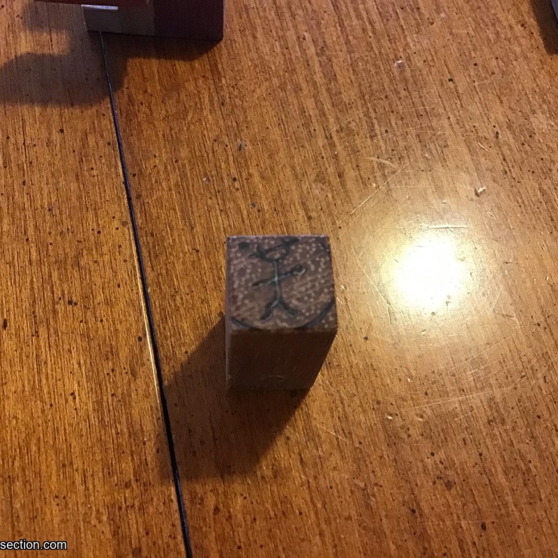 Stickman No. 35 (One-Hand PuzzleBox)