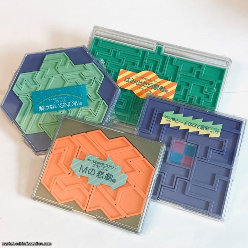 Tenyo Mystery in the Case puzzle set - new and sealed