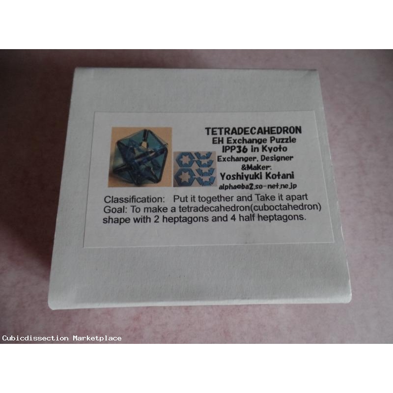 Tetradecahedron