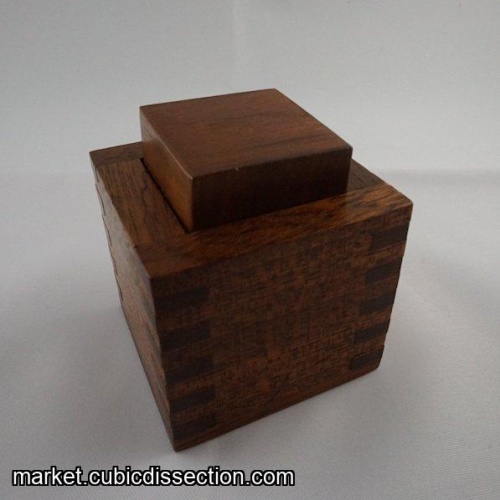 One Piece Packing Puzzle (Simon Nightingale)