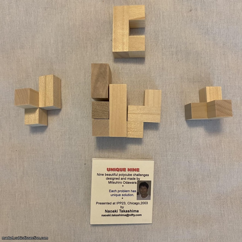 5 Exchange Puzzles from IPP23, Chicago 2003