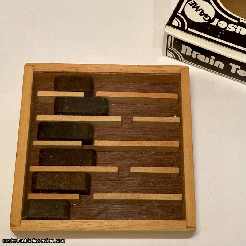 Small 4"x4" wood dexterity game