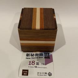 New Secret Box III by Akio Kamei Karakuri
