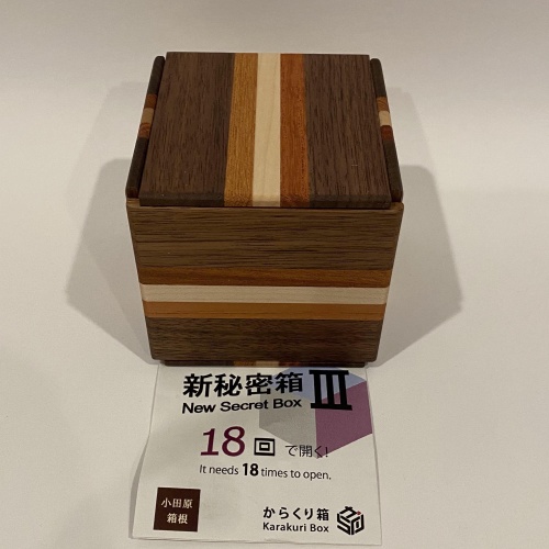 New Secret Box III by Akio Kamei Karakuri