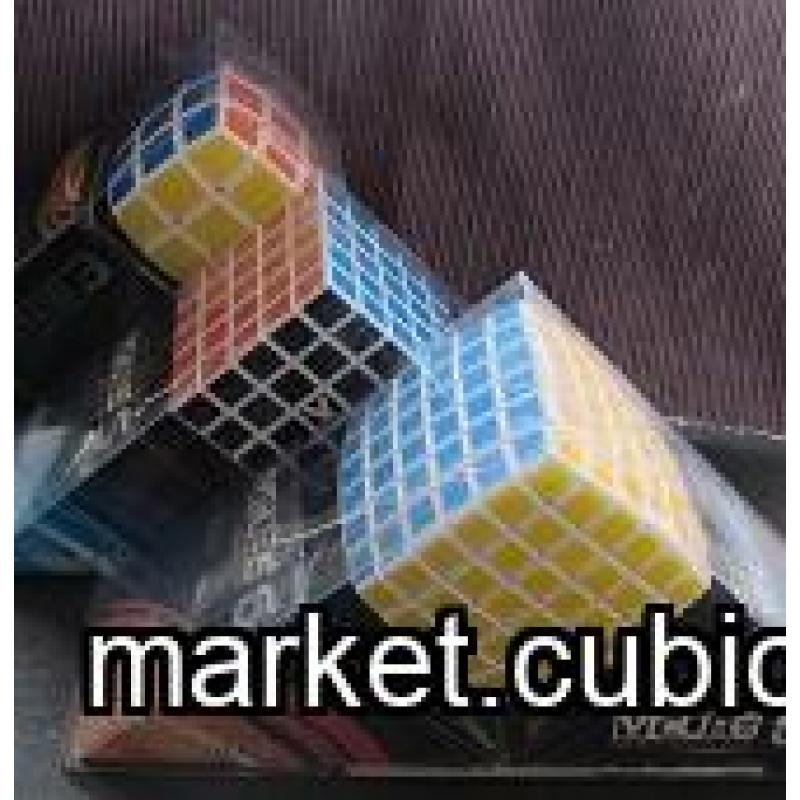 V-cubes - set of three 3x3x3, 5x5x5, 6x6x6