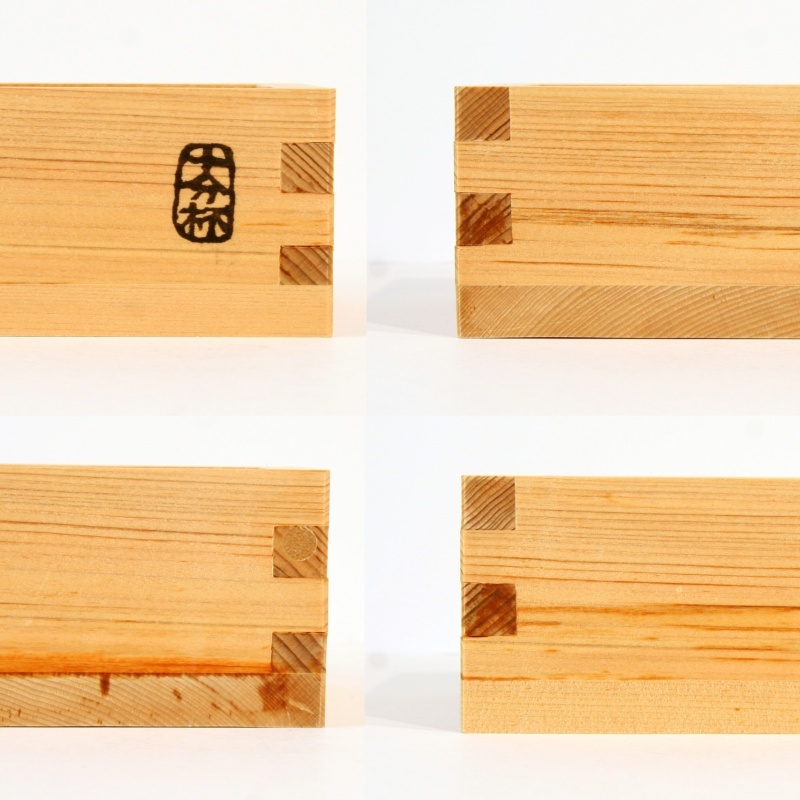 Naoaki Takashima - Wooden Greedy Cup (2009)