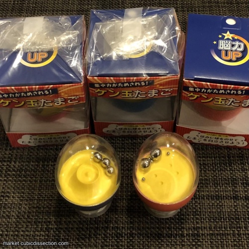 Tamago dexterity eggs levels 1-5 - Kendama