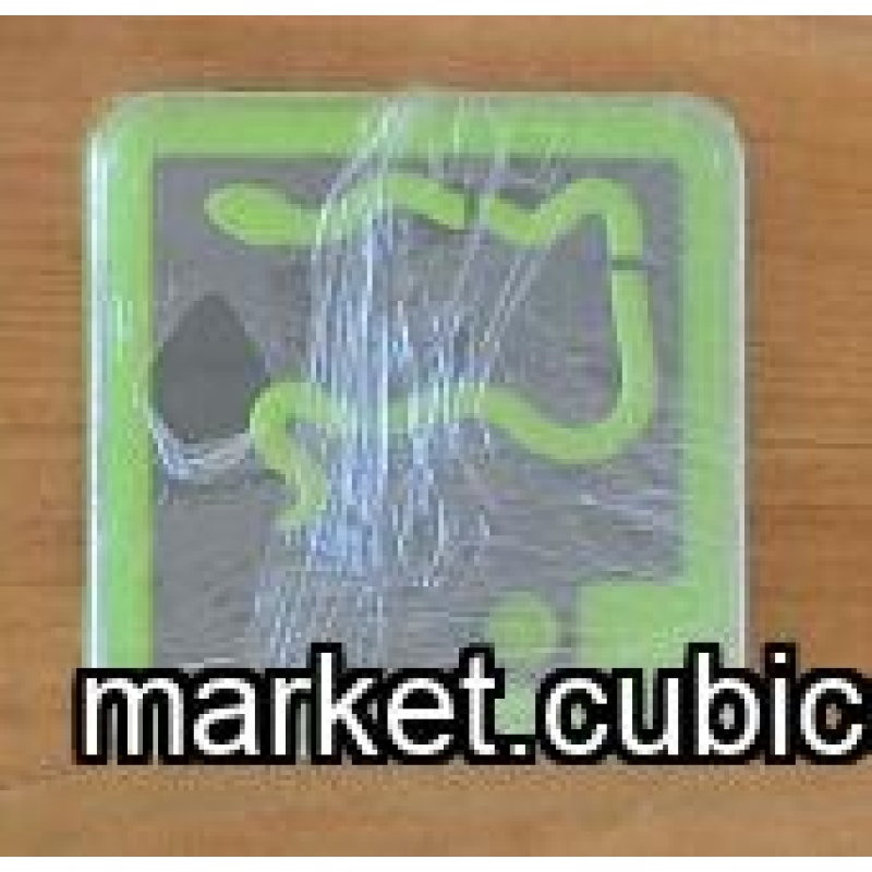 Anaconda - Raf Peeters / Smart games