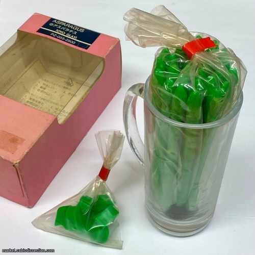Asparagus - Toyo Glass