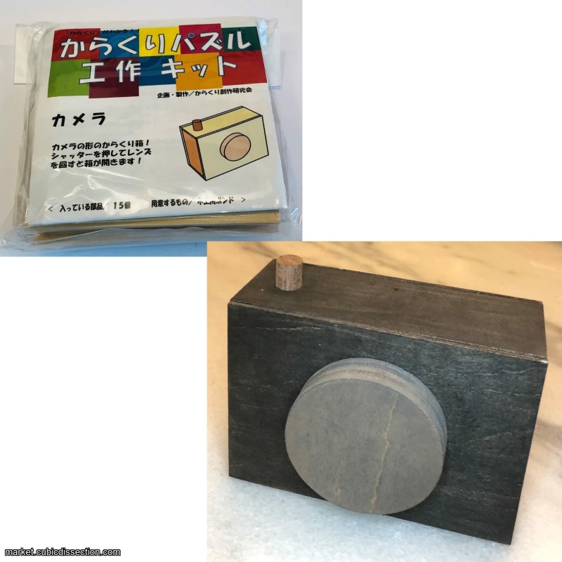Camera - Karakuri work kit