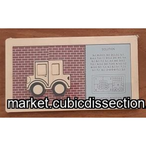 Car puzzle - Serhiy Grabarchuk / IPP exchange