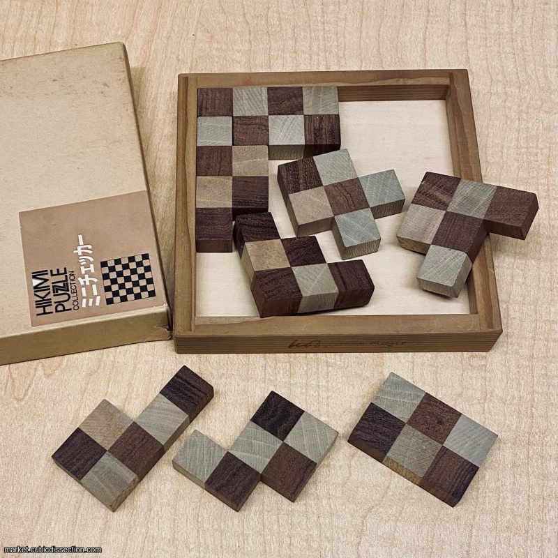 Mini Checker - Nob Yoshigahara - Checkerboard puzzle