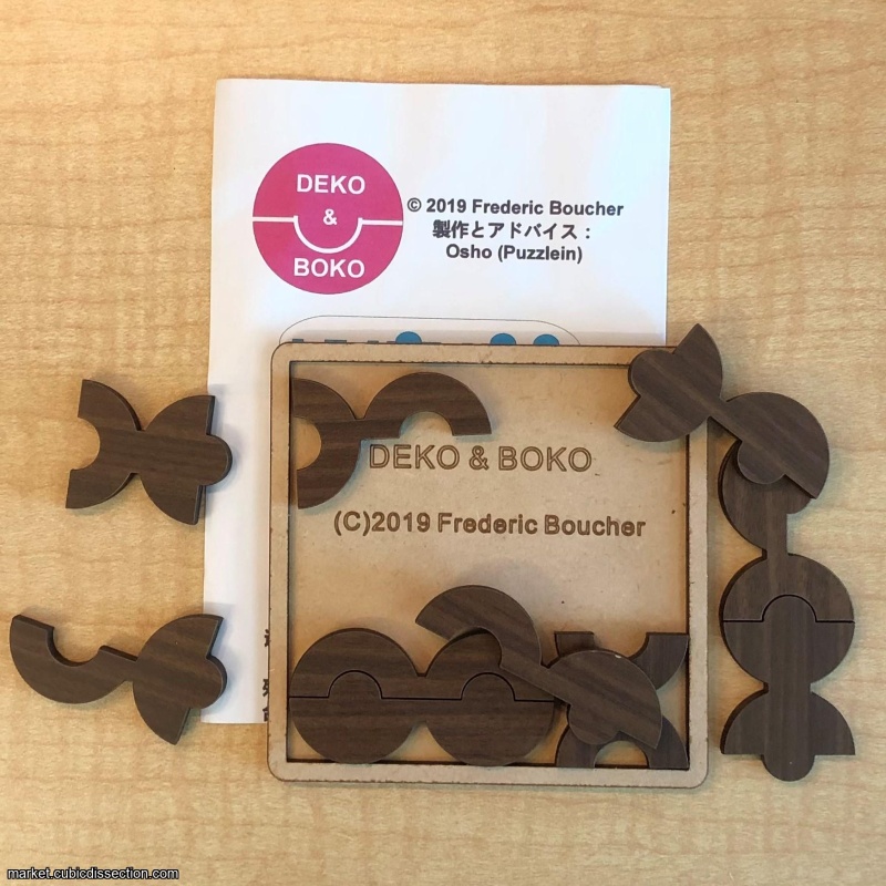 Deko & Boko - Frederic Boucher