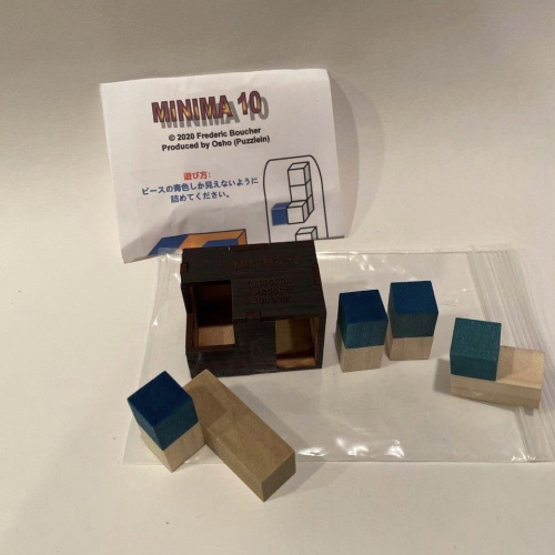 Minima 10 by Frederic Boucher