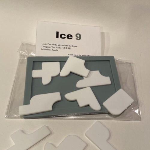 Ice 9 by Yuu Asaka