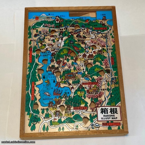 WADA Hakone Illust Map 8"x6" dexterity game