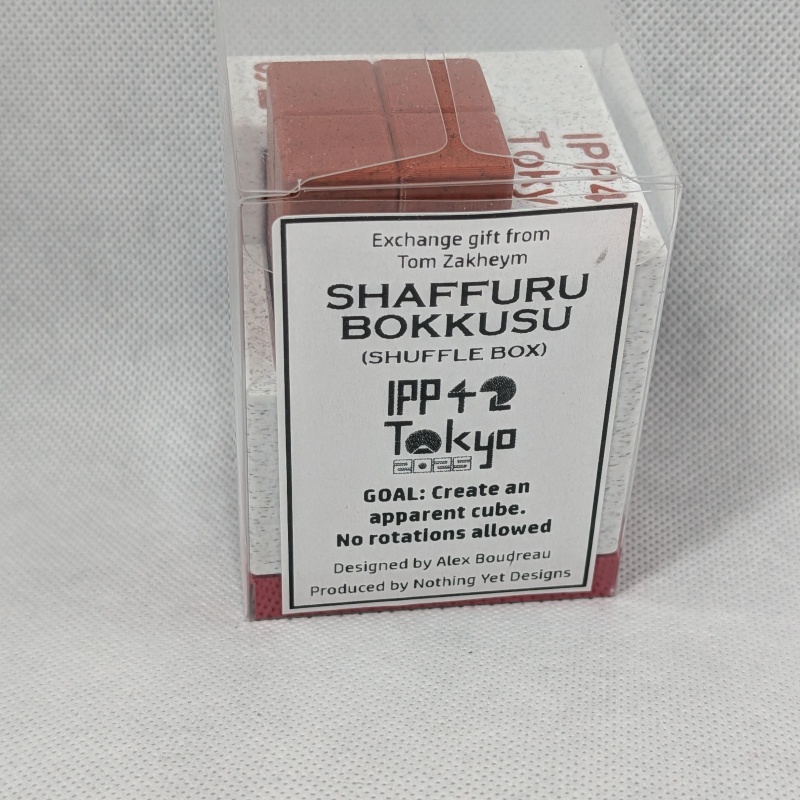 Shaffuru Bokkusu