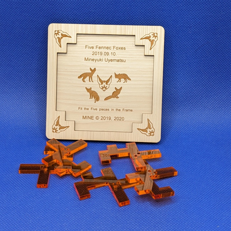 4 MINE Packing Tray Puzzles: Five Fennec Foxes,6 Ayakashi, 5 Mononoke, & The 12th Tile