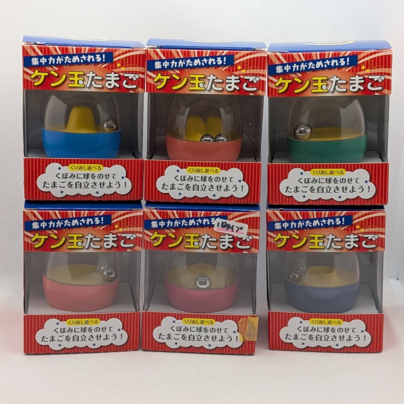 Tamago dexterity eggs - complete set of 6 - Kendama