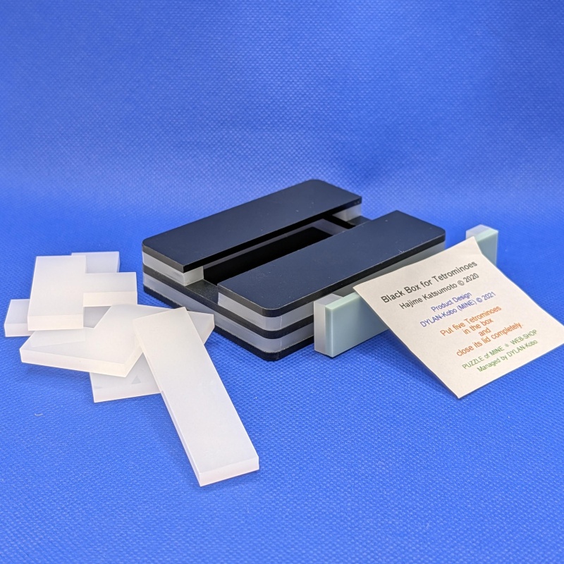 Black Box for Tetrominoes