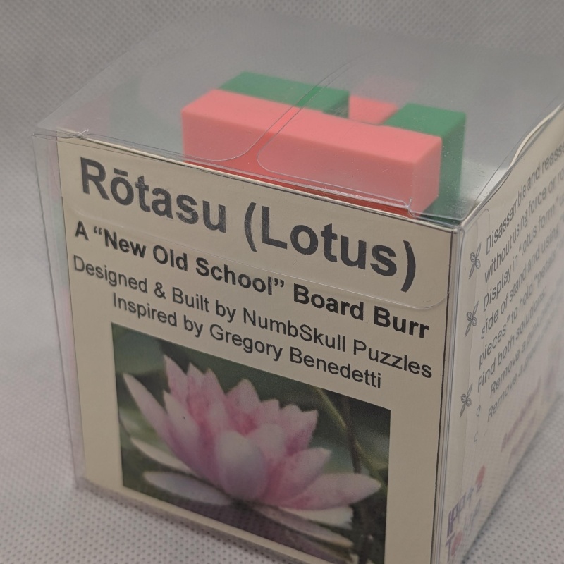 Rotasu (Lotus)