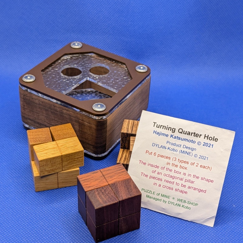 Turning Quarter Hole