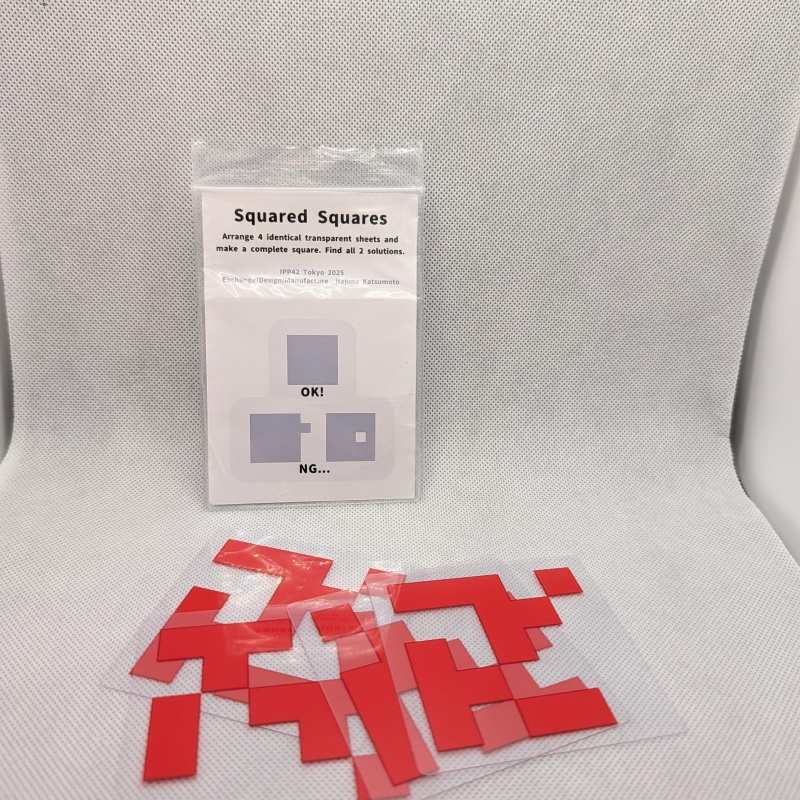 Squared Squares