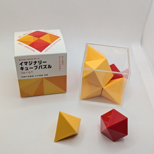 Imaginary Cube (3H=6T)