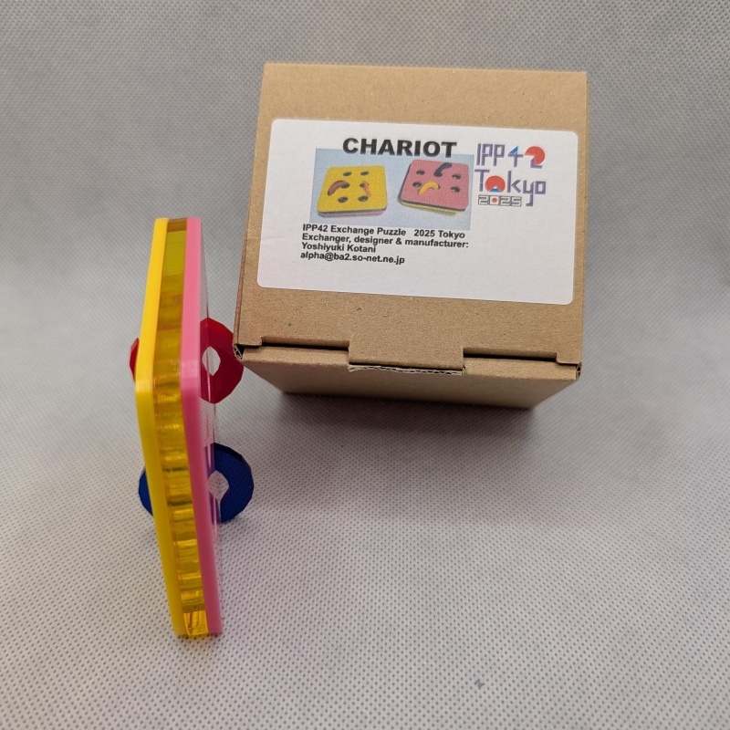 Chariot