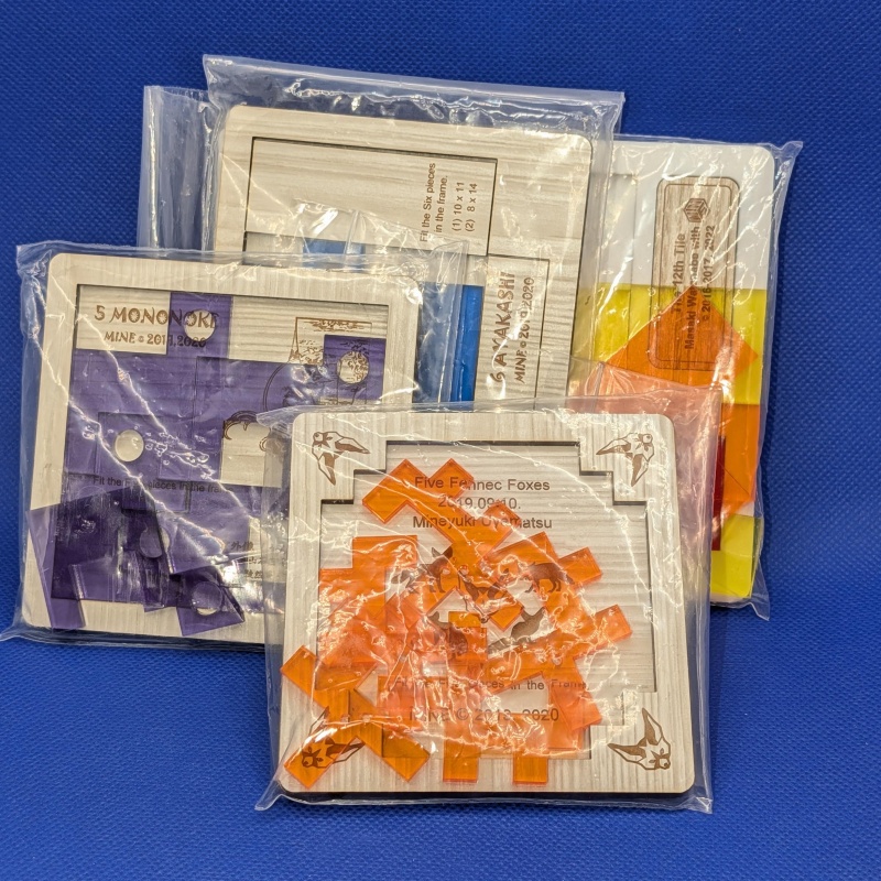 4 MINE Packing Tray Puzzles: Five Fennec Foxes,6 Ayakashi, 5 Mononoke, & The 12th Tile