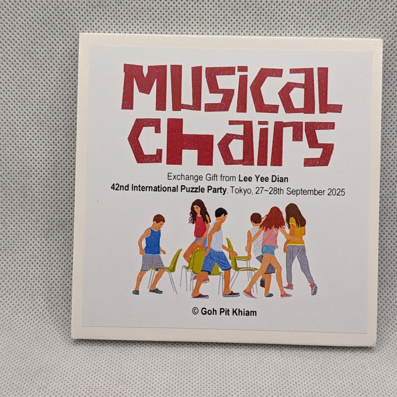Musical Chairs