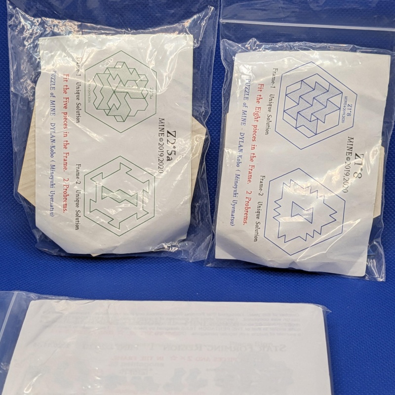 3 MINE Packing Tray Puzzles: Star Forming Region,Z1*8,& Z2*5a